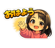 826718836