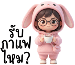 สาวน้อยน่ารัก คาวาอี้ 06 รูปที่ 2
