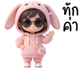 สาวน้อยน่ารัก คาวาอี้ 06 รูปที่ 3