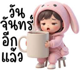 สาวน้อยน่ารัก คาวาอี้ 06 รูปที่ 6