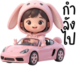 สาวน้อยน่ารัก คาวาอี้ 06 รูปที่ 8