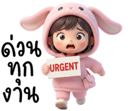 สาวน้อยน่ารัก คาวาอี้ 06 รูปที่ 19
