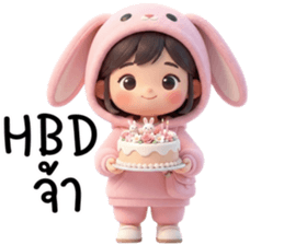 สาวน้อยน่ารัก คาวาอี้ 06 รูปที่ 30