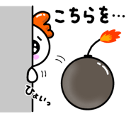 826719913