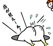 826719933
