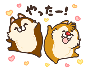 826720073