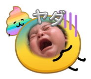 826720226