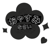 826720312
