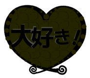 826720318