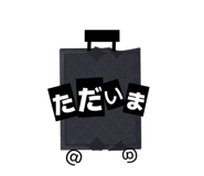 826720323