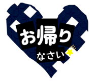 826720324