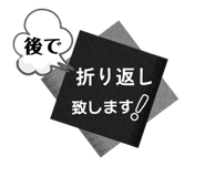 826720328
