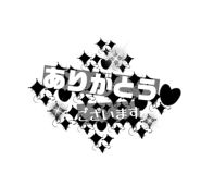 826720330
