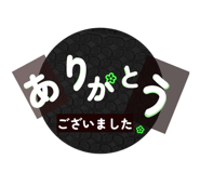 826720331