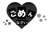 826720339