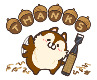 ลายที่ 17