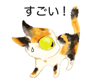 826720891