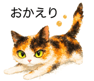 826720893