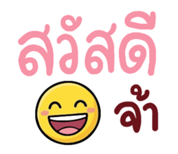 ลายที่ 1