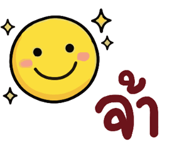 ลายที่ 7