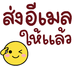 ลายที่ 31