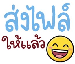 ลายที่ 32