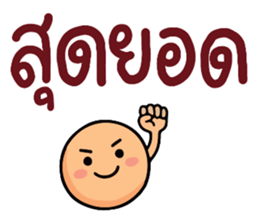 ลายที่ 34