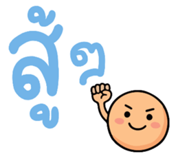 ลายที่ 35