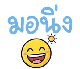 ลายที่ 37