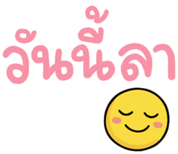 ลายที่ 38
