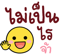 ลายที่ 39