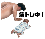 826723558
