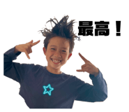 826723563