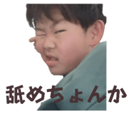826724161
