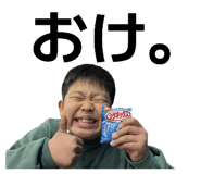 826724162