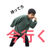 826724164