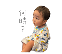 826724580