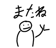 826724782