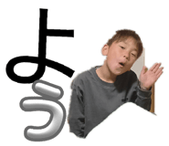 826724784