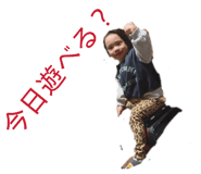 826724785
