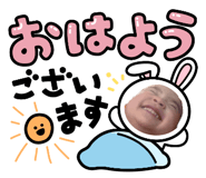 826724798