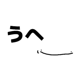 826725997