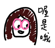826728121