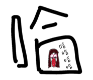 826728124