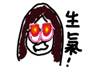 826728127