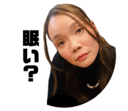 826730242