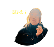 826730257