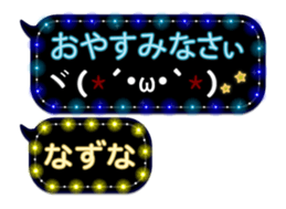 82674396