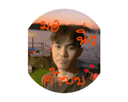 826761897