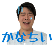 826775748